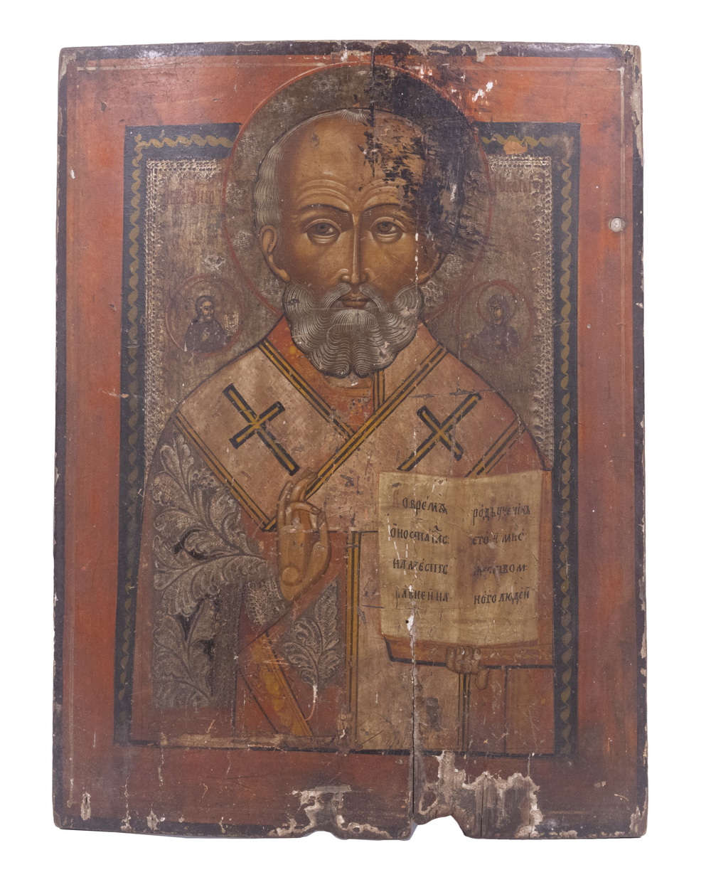 RELIGIOUS ICON OF ST. NICHOLAS
