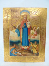 RELIGIOUS ICON, VIRGIN WITH CH