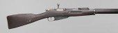 Remington Armory 1917 Bolt-Act