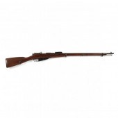 REMINGTON ARMORY MANUFACTURED