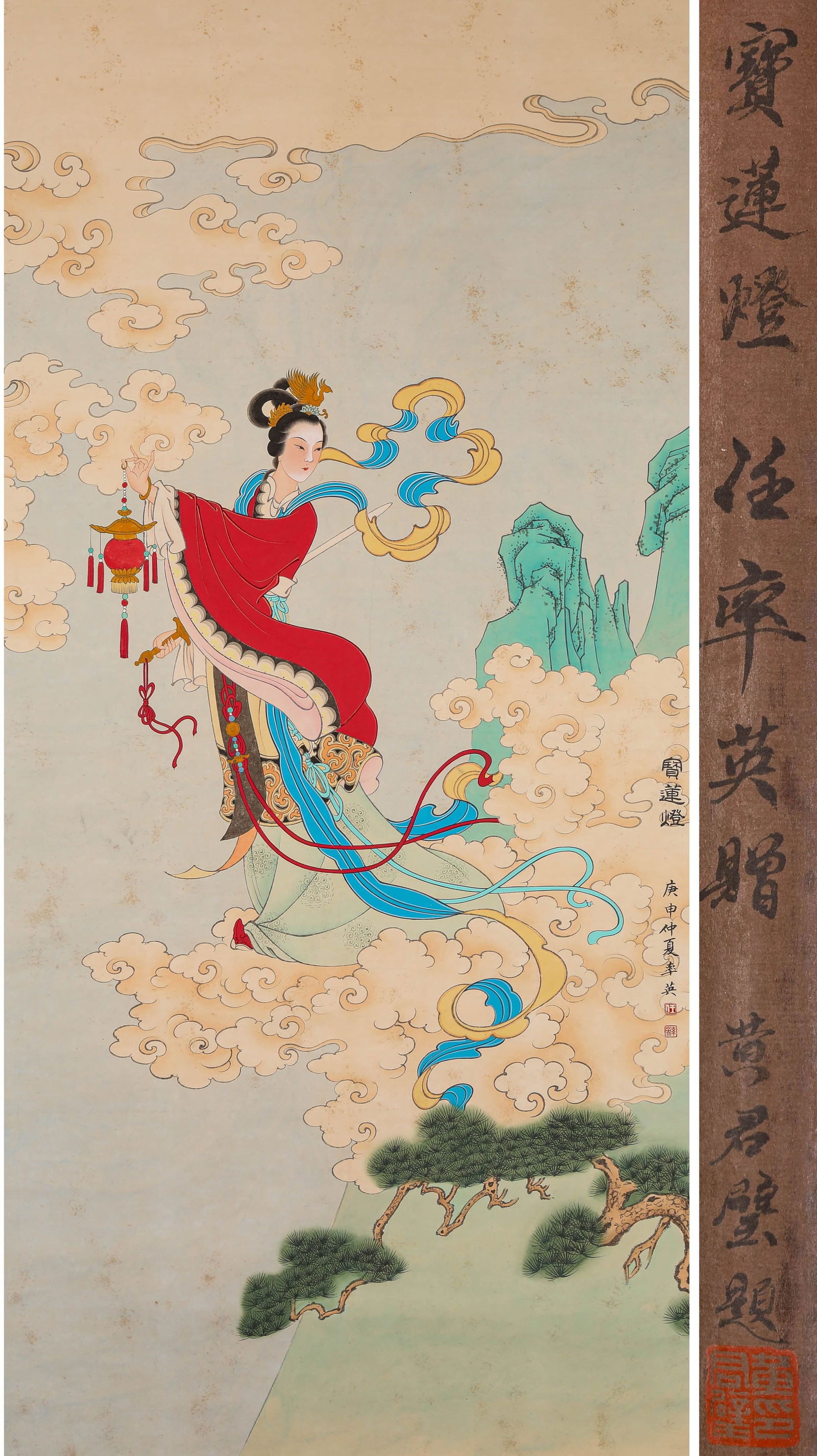 REN SHUAIYING (1896-1995),