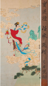 REN SHUAIYING (1896-1995), ATT