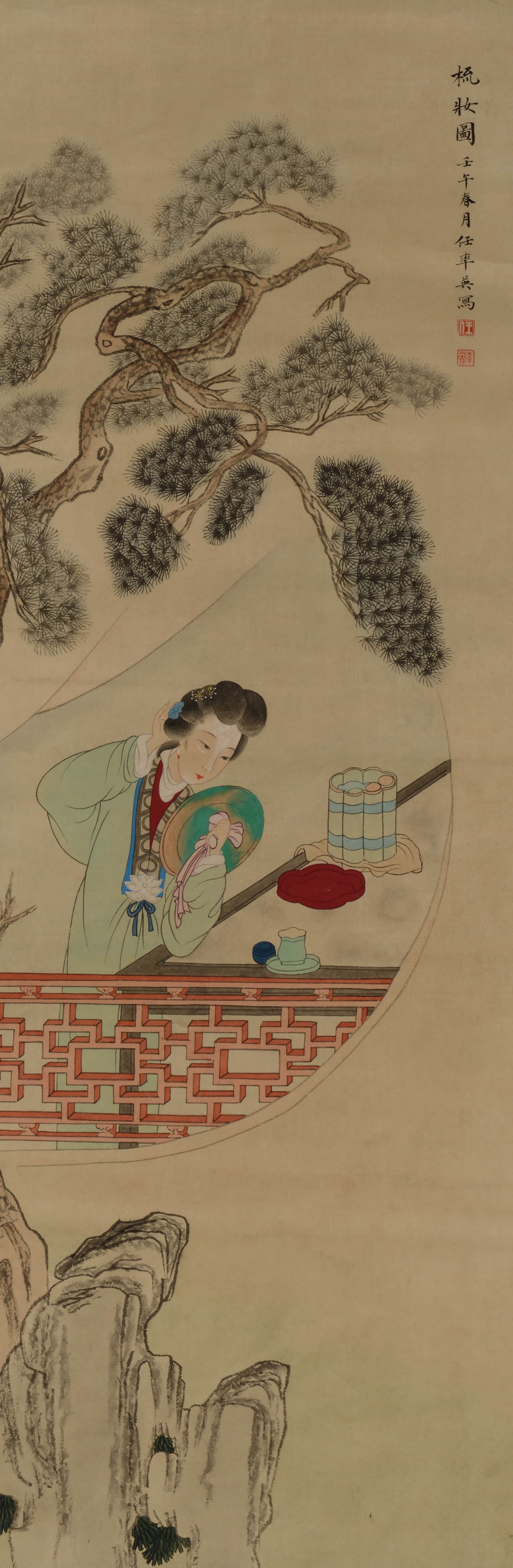 REN SHUYING (B. 1950), ATTRIBUTED