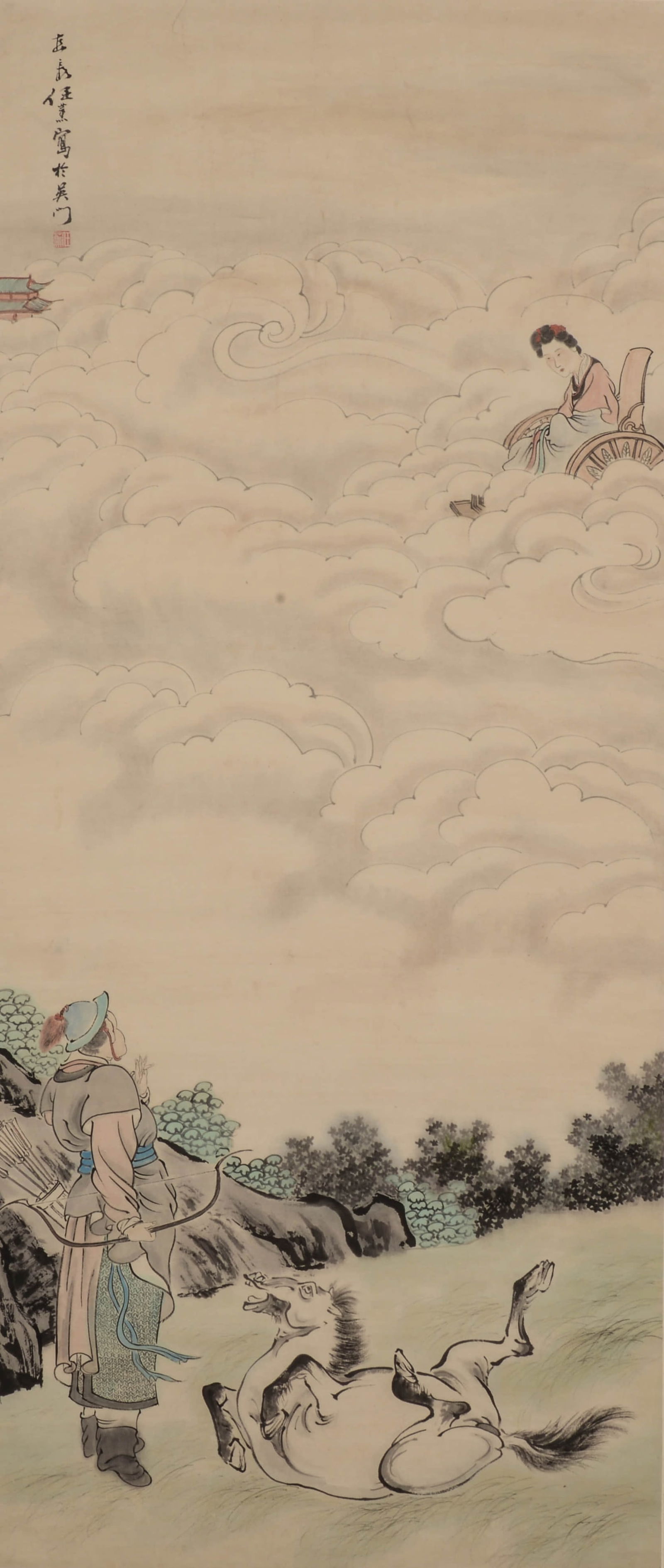 REN XUN (B. 1953), ATTRIBUTED TO,
