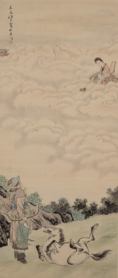 REN XUN (B. 1953), ATTRIBUTED