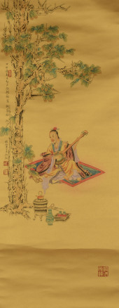 REN ZHONG (1903–1969), ATTRIBU