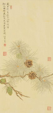 REN ZHONG, ATTRIBUTED TO, PINE