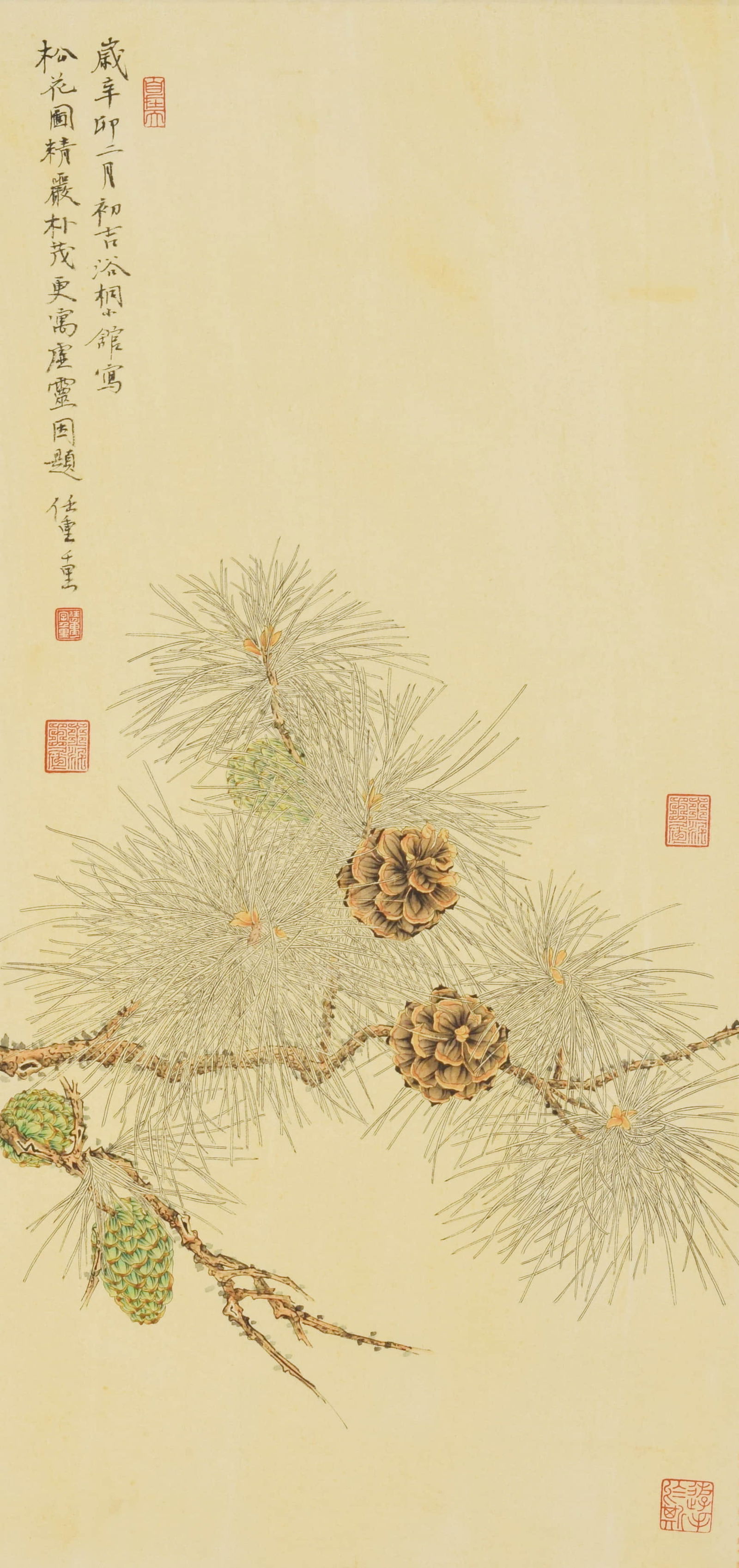 REN ZHONG, ATTRIBUTED TO, PINE