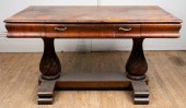 RENAISSANCE REVIVAL CARVED OAK