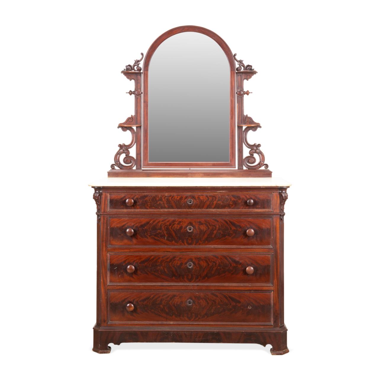RENAISSANCE REVIVAL DRESSER AND
