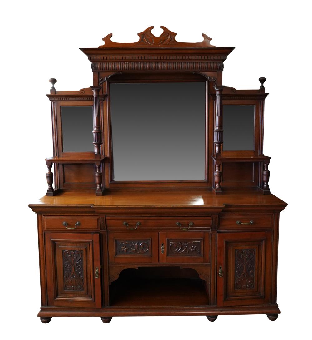 RENAISSANCE REVIVAL-STYLE BUFFET
