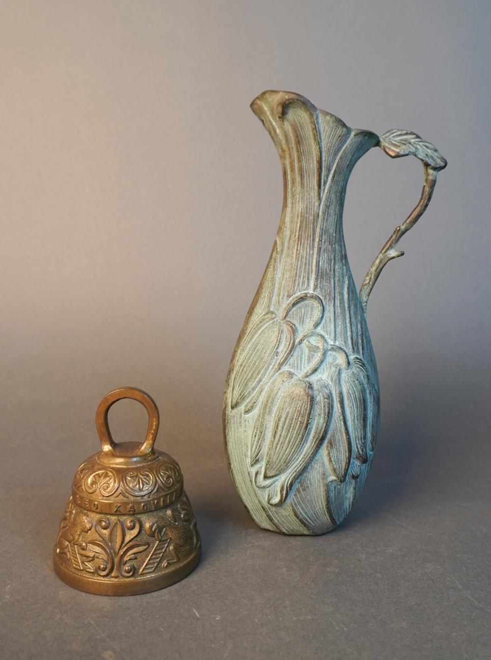 RENAISSANCE STYLE CAST BRONZE