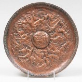 RENAISSANCE STYLE REPOUSSé COP