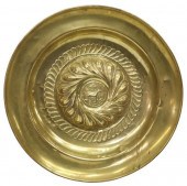 REPOUSSE BRASS PASCHAL LAMB AL
