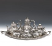 REPOUSSE SILVER PLATED SIX-PIE