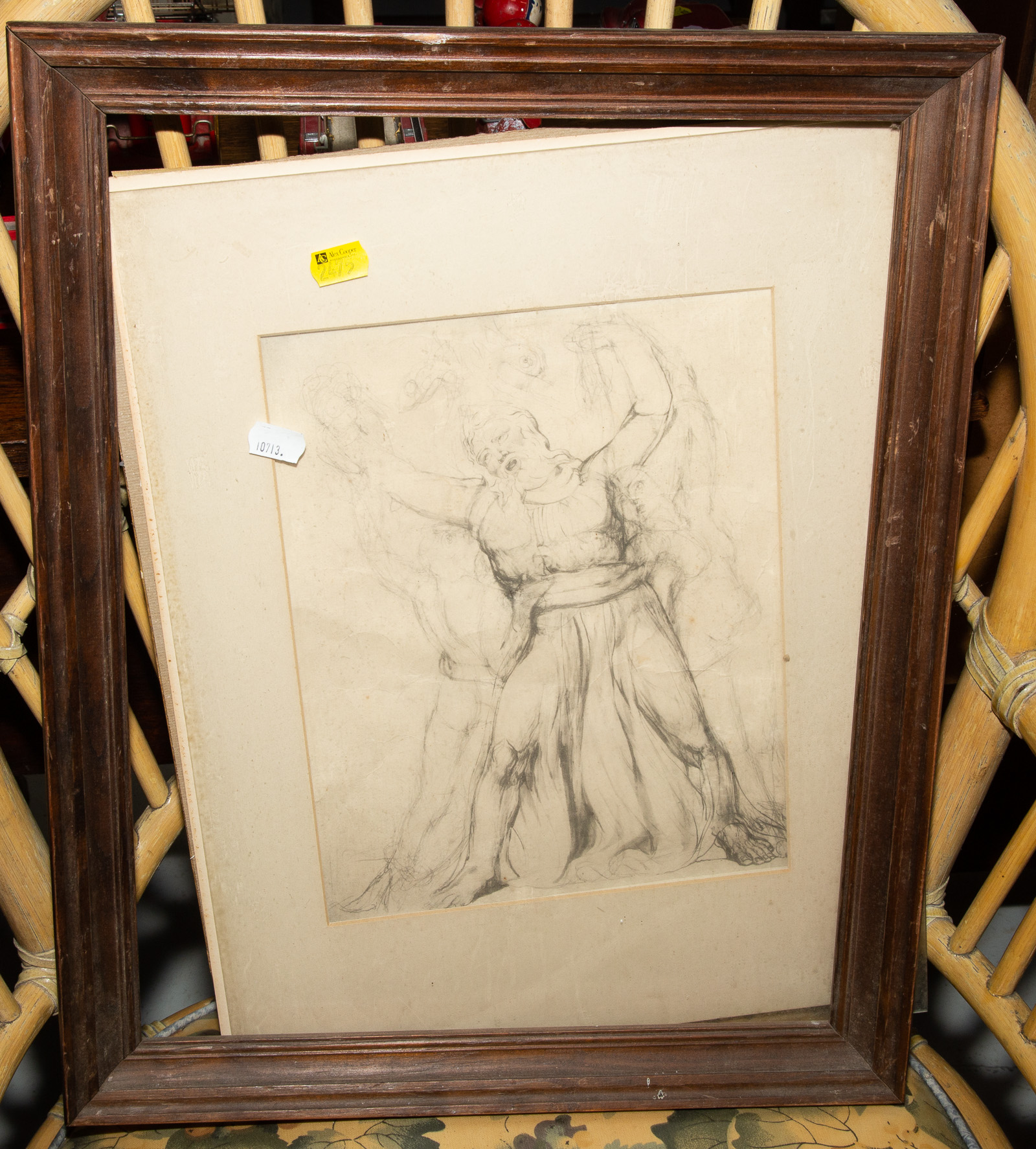 REPRODUCTION FRAMED PRINT After a