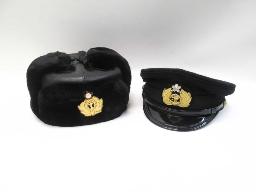 REPRODUCTION JAPANESE NAVAL