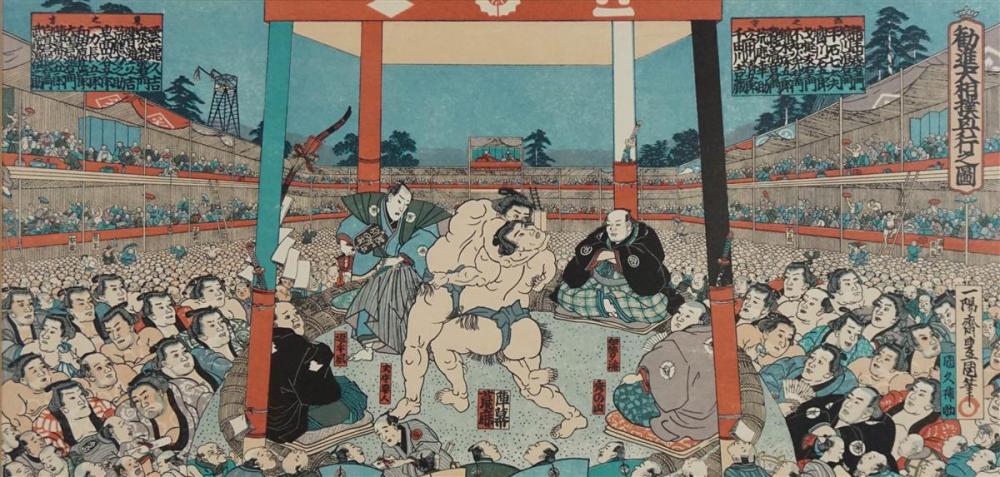 REPRODUCTION JAPANESE PRINT,