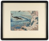 REPRODUCTION PRINT OF KATSUSHI