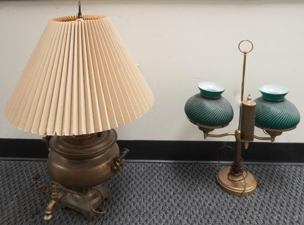 REPRODUCTION RUSSIAN BRASS