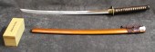 REPRODUCTION SAMURAI SWORD BY