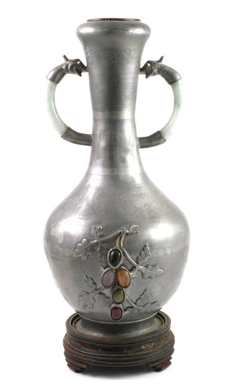 REPUBLIC ERA CHINESE PEWTER &