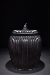 REPUBLICAN CHINESE ZITAN WOOD