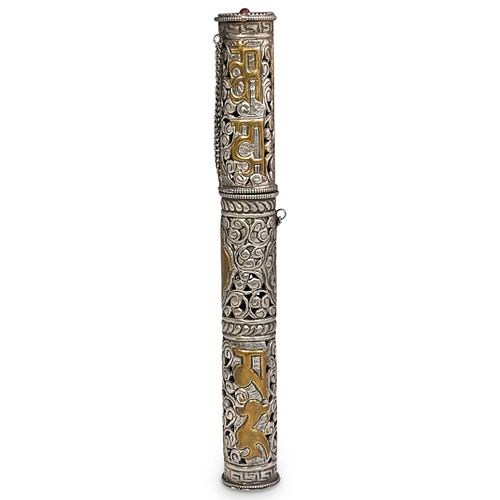 RETICULATED INCENSE HOLDER