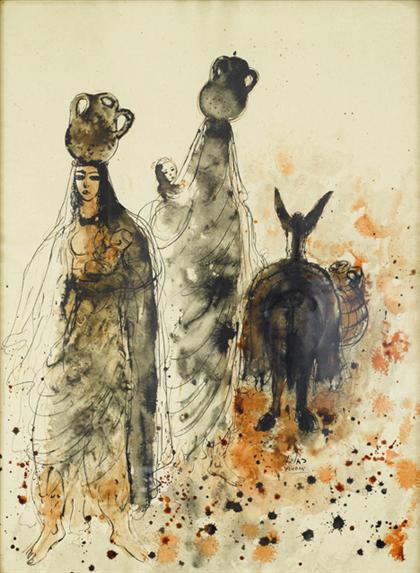 REUVEN RUBIN  (israeli