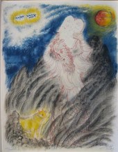 REUVEN RUBIN  (israeli 1893-19