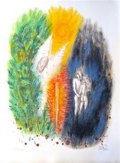REUVEN RUBIN  (israeli 1893-19
