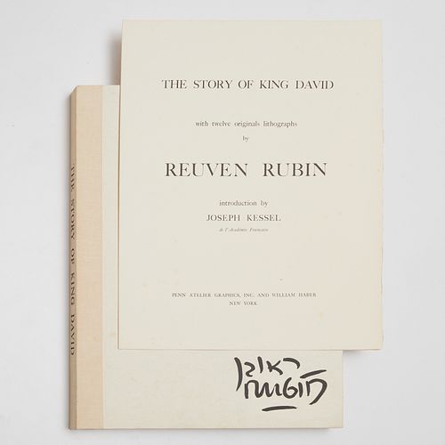 REUVEN RUBIN, KING DAVID PORTFOLIO,