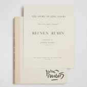 REUVEN RUBIN, KING DAVID PORTF