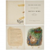 REUVEN RUBIN, KING DAVID PORTF
