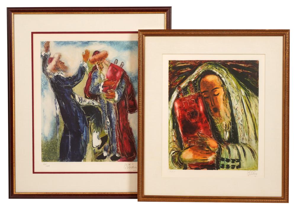 REUVEN (ZELICOVICI) RUBIN (1893 -
