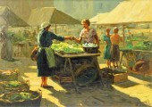 RICCARDO TOSTI STREET MARKET G