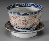 Rice Grain Porcelain Cup and S