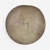 Richard DeVore. bowl. c. 1980,