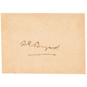 RICHARD E. BYRD, POLAR EXPLORE