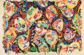 RICHARD GIGLIO MIXED MEDIA ABS