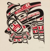RICHARD HUNT (B. 1951), "KWA-G