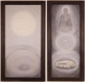 RICHARD KIRSTEN DAIENSAI (WASH