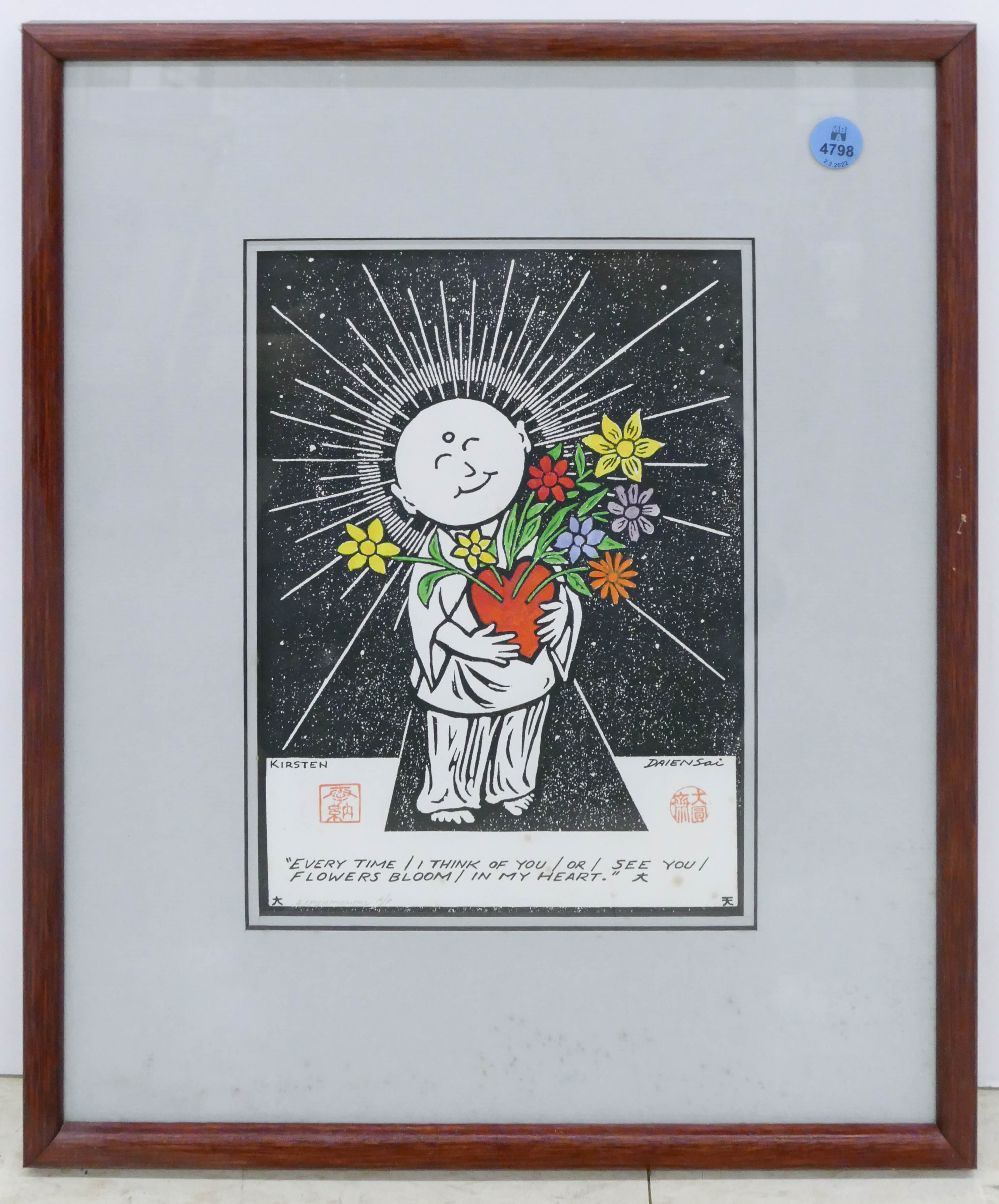 Richard Kirsten Woodblock Print