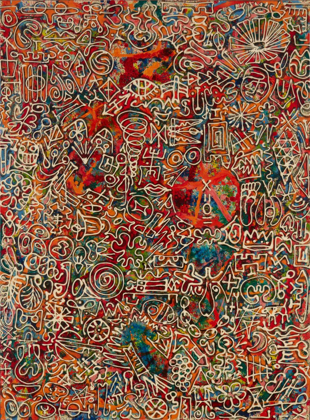 RICHARD KLIX, (B. 1928), "SYMBOL