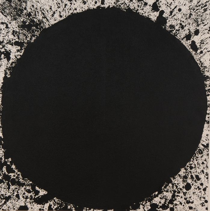 RICHARD SERRA (b. 1939): "BO