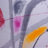 RIE TABATA, 20TH CENTURY, LINE