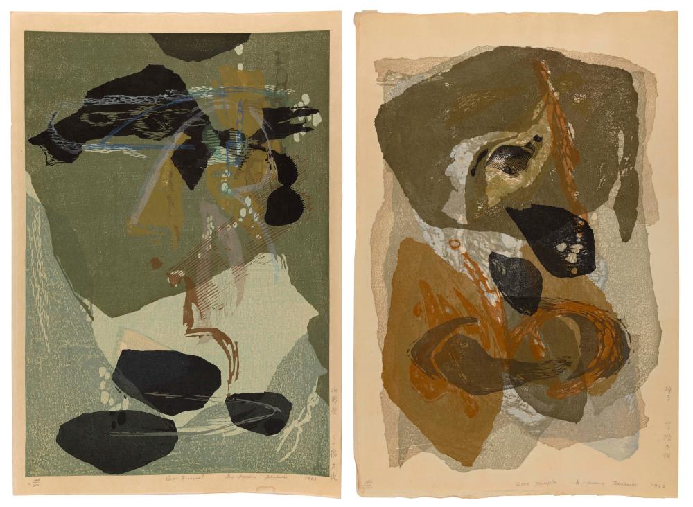 RIKIO TAKAHASHI (JAPAN, 1917-1999),
