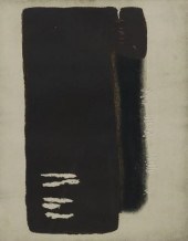 RIKO DEBANJAK (1908-1987) AQUA