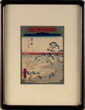 RISHHO HIROSHIGE II (JAPAN, 18