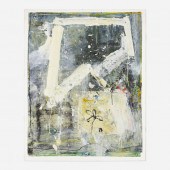 Robert Baribeau b.1949. Untitl